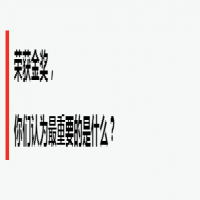 霍尼韋爾HF81X系列固定式讀碼器的一次專訪