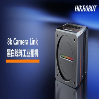 ?？等?k PRO Camera Link黑白線陣工業(yè)相機