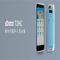 iData T2HC | 新一代5G醫用手持終端