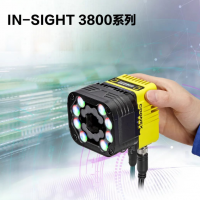 康耐視In-Sight 3800｜領跑機器視覺