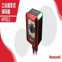 走近動力電池生產(chǎn)：霍尼韋爾HF811工業(yè)固定式讀碼器