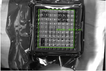 料盤標簽二維碼讀碼器讀碼案例